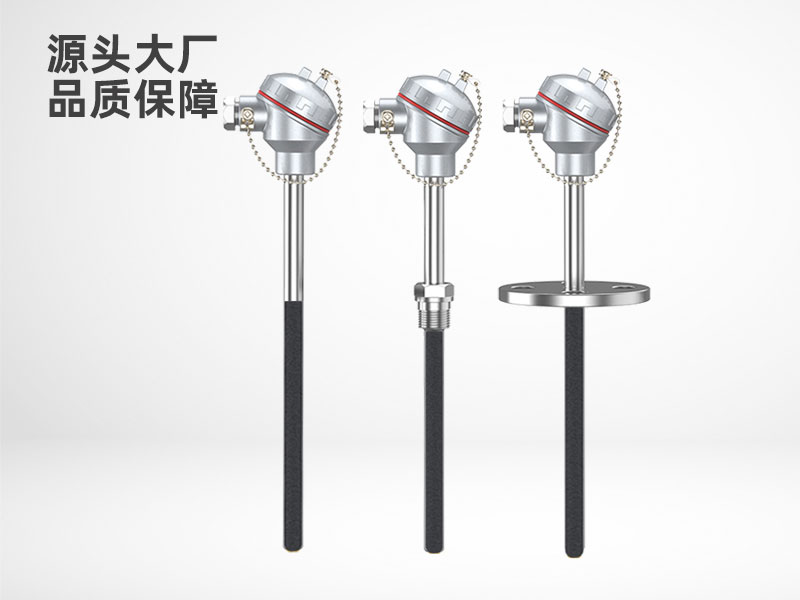 耐磨熱電偶